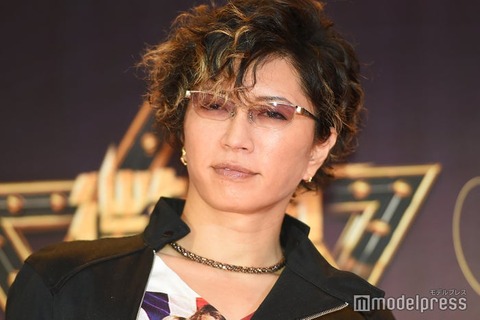 【裏疑惑】GACKT、中居正広の引退に「裏があるとしか思えない」と発言