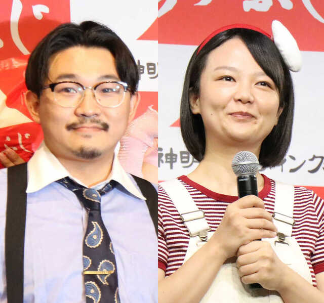 オズワルド伊藤俊介と蛙亭イワクラが破局　結婚宣言から1年半で別れた理由とは？