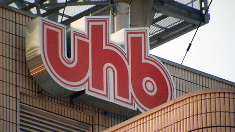 【ＵＨＢ】北海道文化放送が公式コメントを発表！