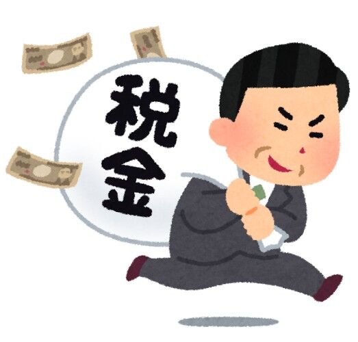 【痛烈】ほんこんが吠える！「過去最高税収の恩恵はどこに？」