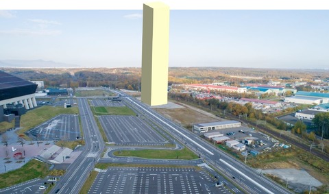【北海道】北海道北広島市に地上36階タワマン建設へ　Fビレッジ横に2028年完成予定！