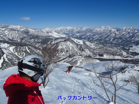 【北海道】北海道スキー場で“救助要請8割が外国人”！