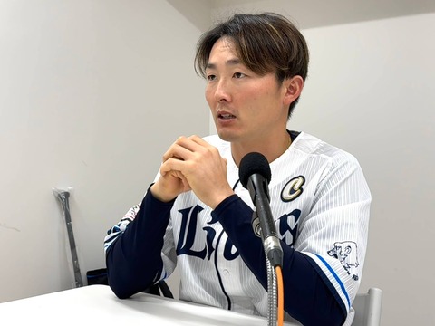 源田選手ダブルスチール浮気!www札幌すすきののキャバクラ嬢とも不倫関係に!?