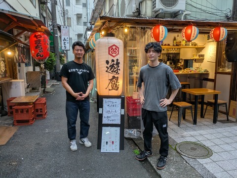 【北海道大学出身】東京・三鷹に週1限定スープカレー居酒屋「弱者男性」がオープン！