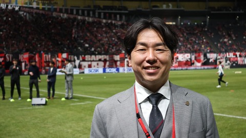 【Jリーグ】新社長が語る今後の展望！コンサドーレ札幌の新スタジアム構想