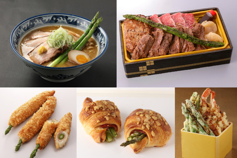 【北海道】あべのハルカス近鉄本店で「春の大北海道展」開催 4月16日～29日