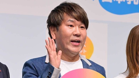 【失恋】藤本敏史、謹慎中の破局告白…その後のフジモンwwww