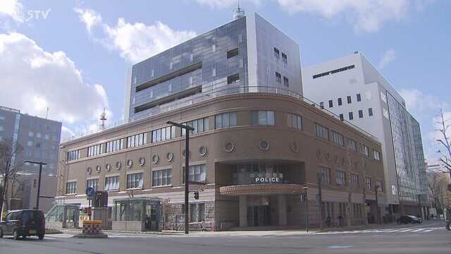 【北海道】札幌のマンション1階で寝ていた韓国籍の男を逮捕…なぜ？