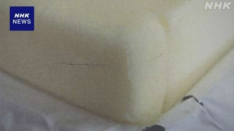 【北海道】よつ葉乳業がバター628万個を自主回収へ　一部商品に金属線混入！
