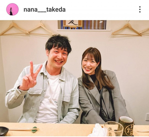 【美男美女】武田奈也×山田虎太朗????幸せ夫婦ショットwwww