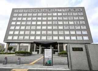 北海道電力子会社のパワハラ訴訟、上司らに33万円の賠償命令！