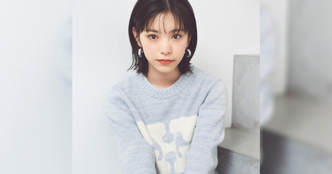 【仰天】當真あみ、北海道当麻町から「でんすけすいか」届く！“とうま”つながりのサプライズ！