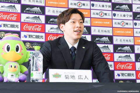 【北海きたえーる】レバンガ北海道ファン感謝祭2025！神パフォに会場熱狂！