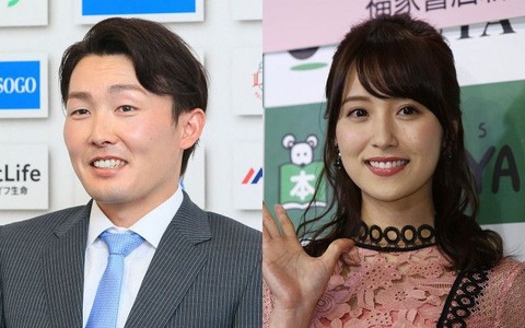 【波乱】源田壮亮、妻の背後で相手女性が観戦する決勝戦の舞台裏！