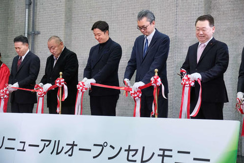 【北海道】モエレ沼公園野球場が超進化！斎藤佑樹の始球式に大歓声wwwwww