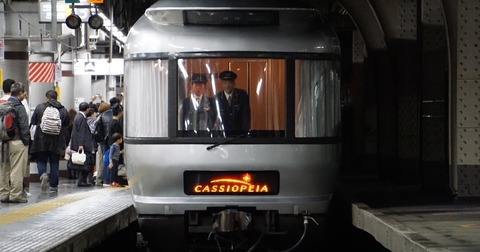 【札幌】寝台列車「カシオペア」6月で完全引退！老朽化と機関車減少