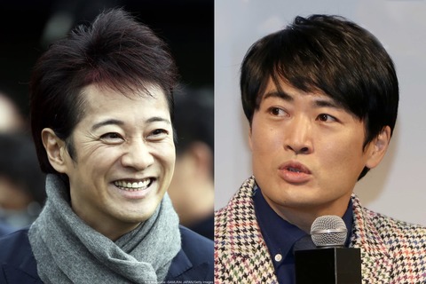 【友情】劇団ひとり、中居との15年来の絆を語るも「年末から音信不通」