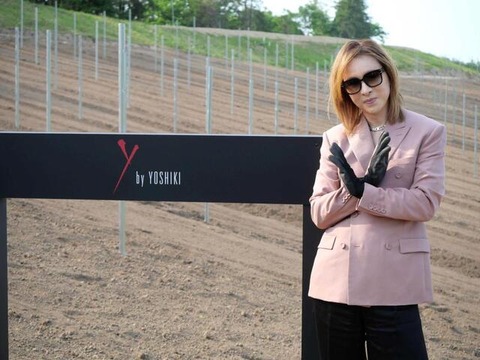 【余市】YOSHIKI、人生初の畑仕事で北海道へ　日本産ワインプロジェクト始動！