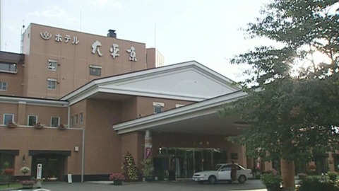 【音更町】北海道のホテルでノロウイルスによる食中毒発生 140人が発症 wwwww