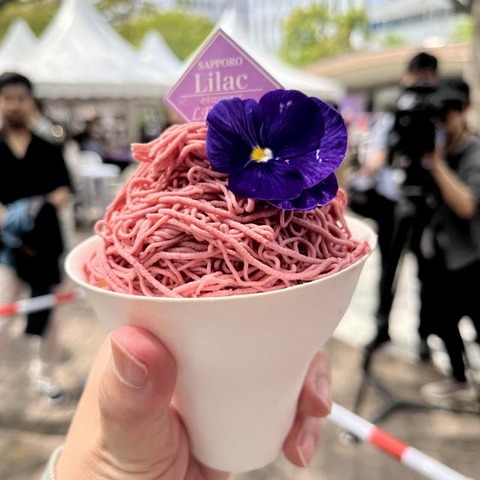 【札幌グルメ速報】ライラックまつりの“推しスイーツ”はこれ！