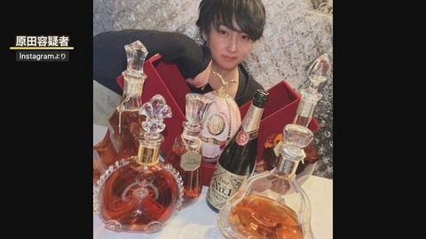 【札幌・すすきの】ホストやあっ旋グループの男女7人を逮捕！