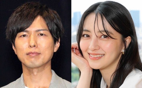 【愕然】元旦の衝撃！神谷浩史と逢沢りなが電撃結婚、ファン驚愕　所属事務所公式HPはダウン！
