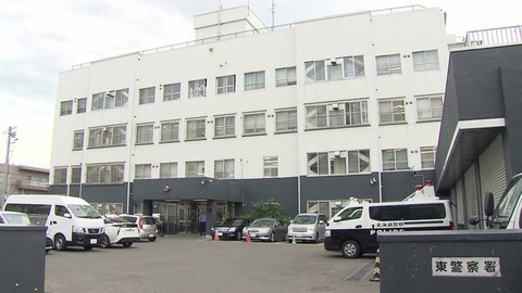 【札幌】フードコートで暴れる男、拳銃のようなものを突きつけ従業員脅迫…