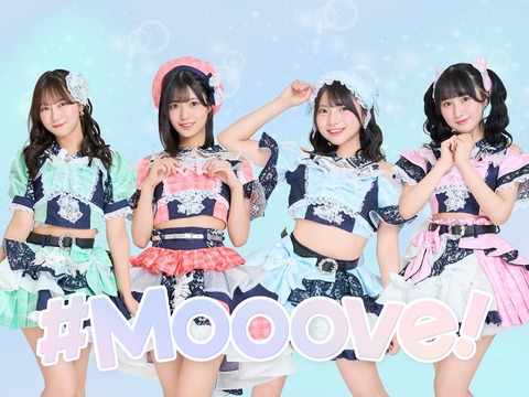 【燃焼】#Mooove!赤間四季、北海道育ちの原点と夢「大雪原でグラビア撮りたい」！