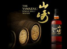 サントリー 山崎 18年その味とウイスキー愛好家必見の逸品である理由