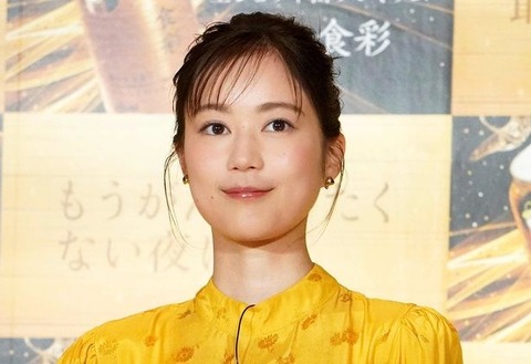 【北海道】元乃木坂46の28歳女優美瑛で見せた“すっぴん笑顔”が話題！
