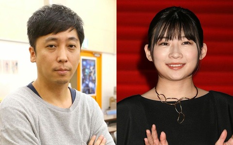 【感涙】伊藤沙莉と蓬莱竜太氏、“19歳差”の愛実り結婚へ！