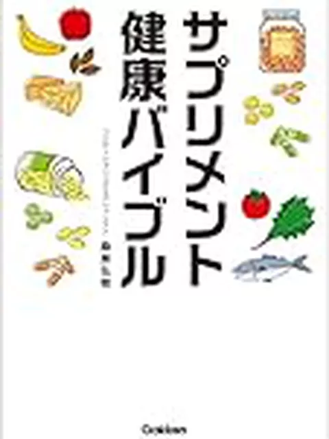 80s音楽業界の冷たさヤバ…新井さんが先輩に言われた一言にファン「うわぁ…」ってなった件