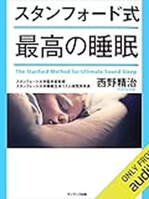 中畑清の娘尻叩き美談に巨人ファン悶絶！悔しさと昭和愛が爆発