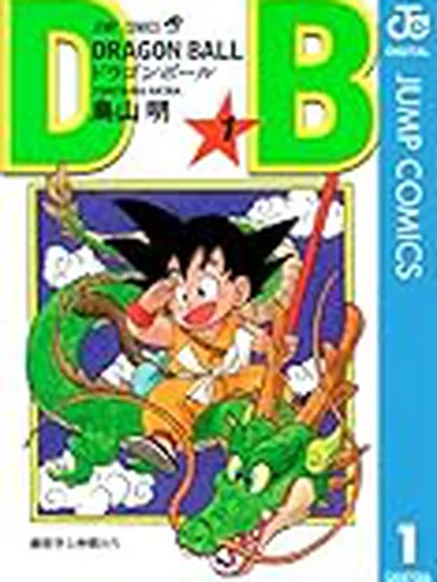 フランスの「ドラゴンボールパーク」実は許諾なし　東映アニメが否定