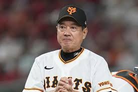 松井・高橋が決め手に欠ける巨人次期監督の人間関係機微