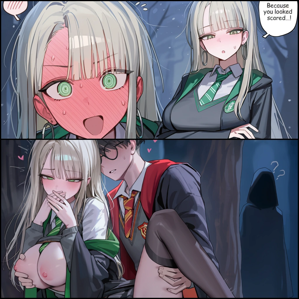 怖くなんかない。