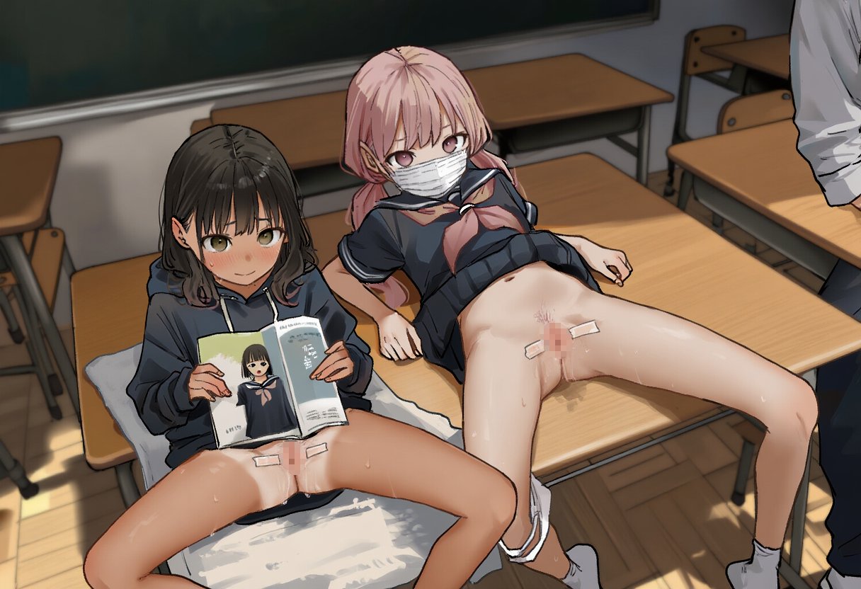 【二次エロ】クラスメイトのおま●こを見比べ