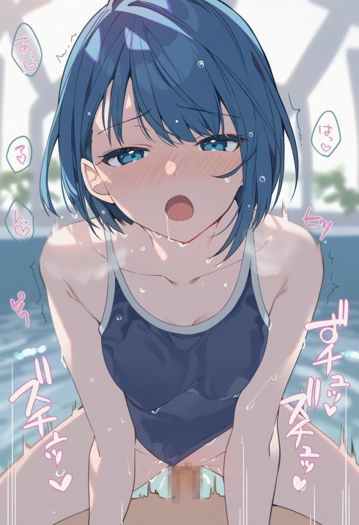 【プロセカ/エロ画像】スク水の桐谷遥ちゃんと騎乗位えっち