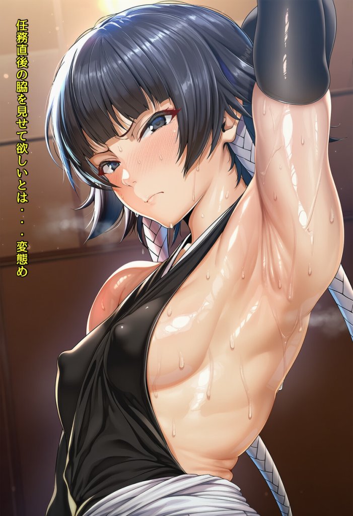 【BLEACH】任務直後の汗だくな砕蜂にエッチなお願いするエロ画像