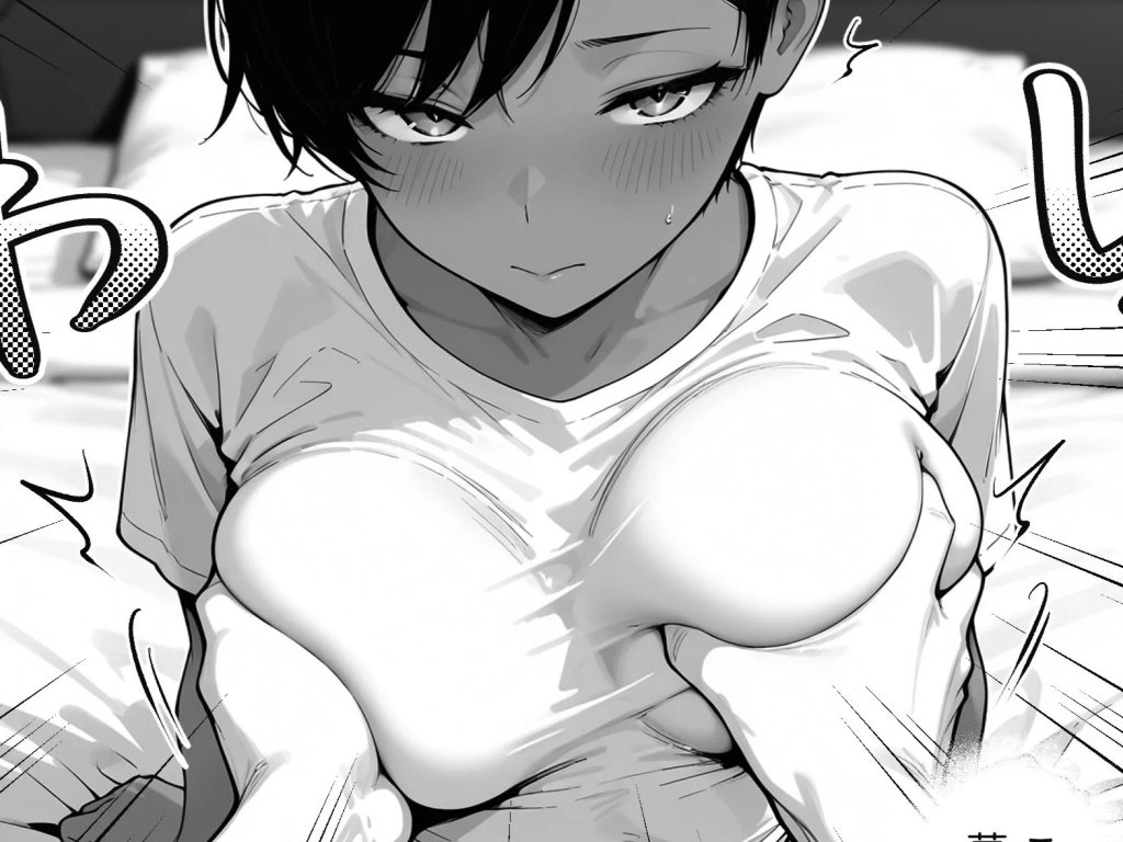 【エロ漫画】色黒ボーイッシュ幼馴染がエロすぎるんですが？