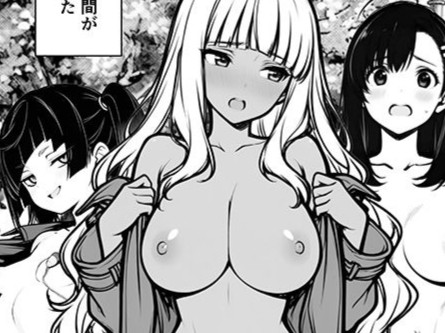 【エロ漫画】現実世界に転生した‘魔王’はユニークスキル「カリスマ」でギャルハーレムを作る