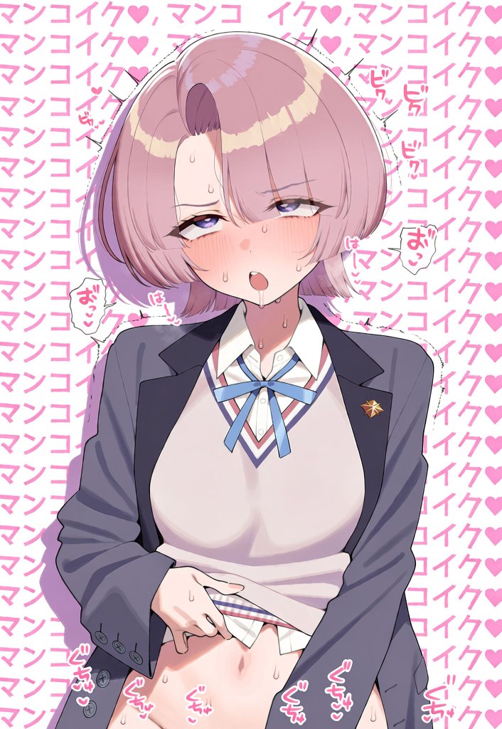 【画像】えろいことしか頭にない学マスキャラたちのオナニー♥