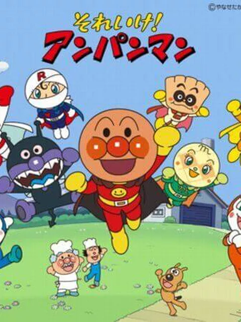 【朗報】『アンパンマン』の新作映画、ガチで面白そう