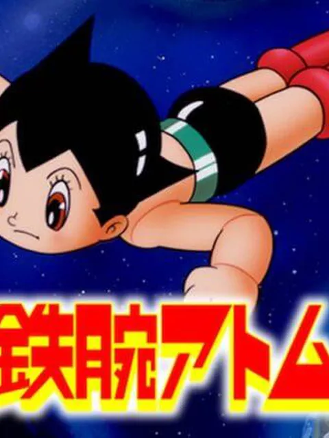 【映画】『鉄腕アトム 宇宙の勇者』（1964年）最新映像技術で映画全編フルカラー化　初の劇場アニメでNHK3月に放送