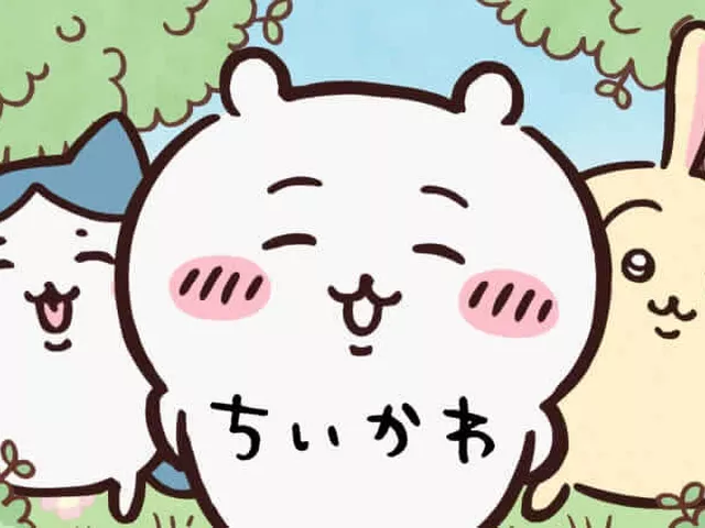 【画像】ハッピーセットにちいかわ登場！マックさん本気を出してしまう
