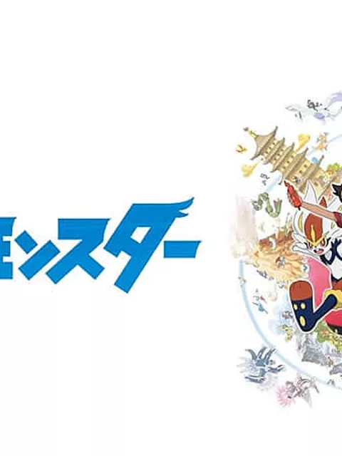 【悲報】メルカリでポケモンカード買ったらとんでもない詐欺あって草