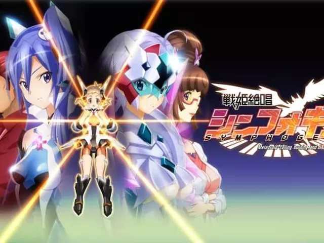 【版権】シンフォギアとかいうパチンコでしか見かけない謎アニメwwwww