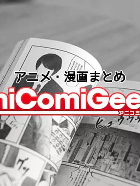 「どちらのツインテールが好き?」ツインテールの日に円谷プロ公式が公開した〝比較画像〟に「どちらも甲乙つけがたい」の声