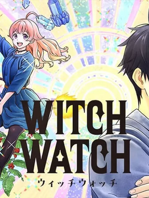 【アニメ】『ウィッチウォッチ』2話、パロネタの嵐だった