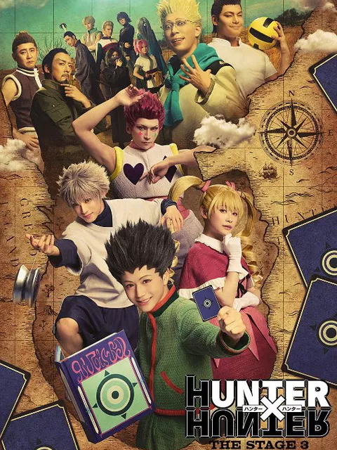 【舞台】『HUNTER×HUNTER』G.I.編の全情報解禁　spiがレイザー、坂東巳之助がゲンスルーに